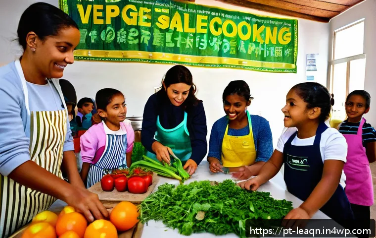맛 교육의 지속 가능성  환경적 관점 관련 이미지 2